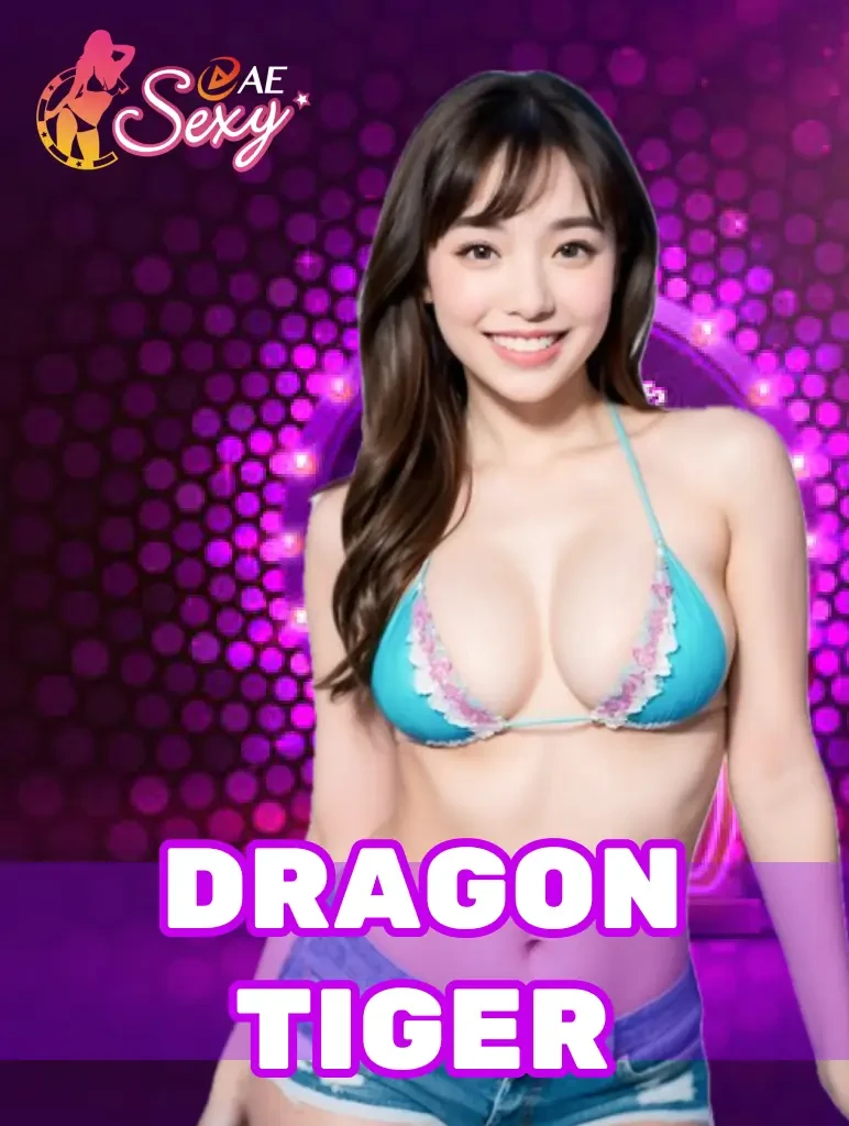 K88 Dragon Tiger