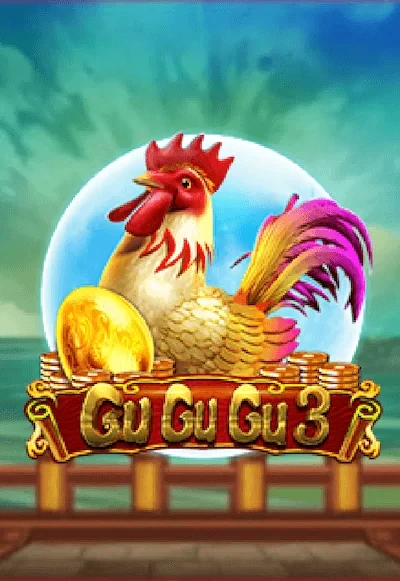 K88 Gu Gu Gu 3
