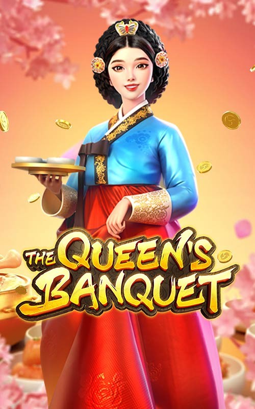 K88 The Queen's Banquet