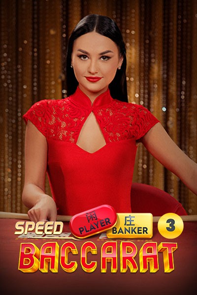 K88 Speed Baccarat 3