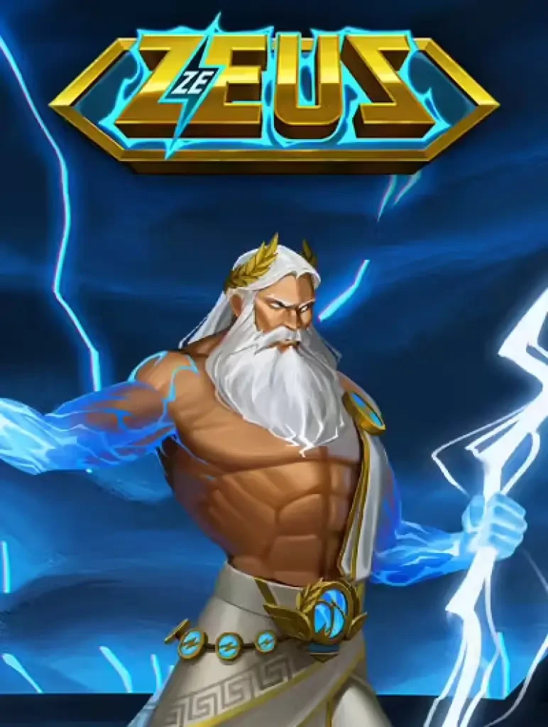 K88 Ze Zeus