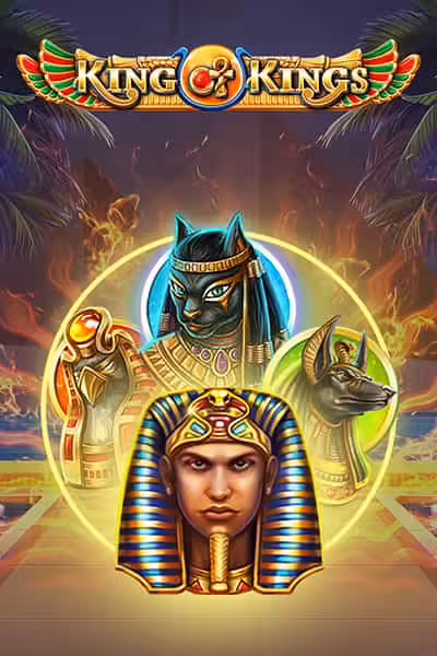 K88 King of Kings