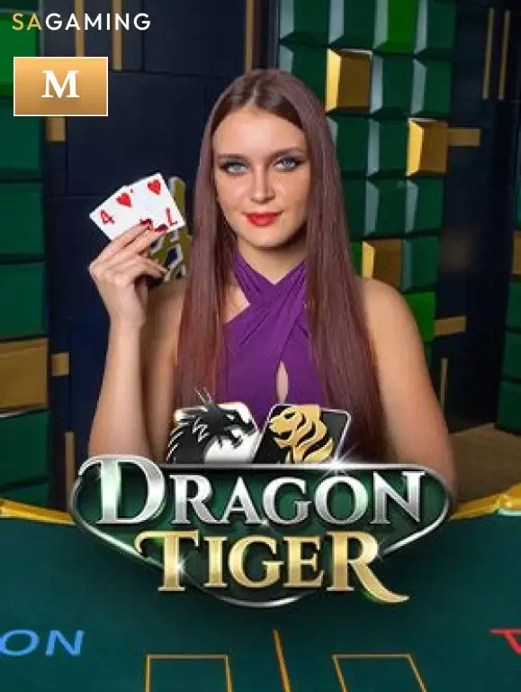 K88 M Dragon Tiger
